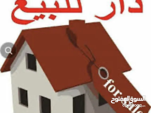 250 m2 3 Bedrooms Townhouse for Sale in Basra Firuziyah