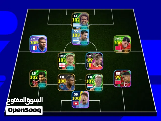 PES Accounts and Characters for Sale in Mafraq
