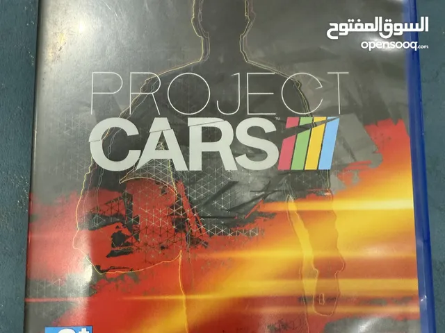 Video Streaming for sale in Ajman