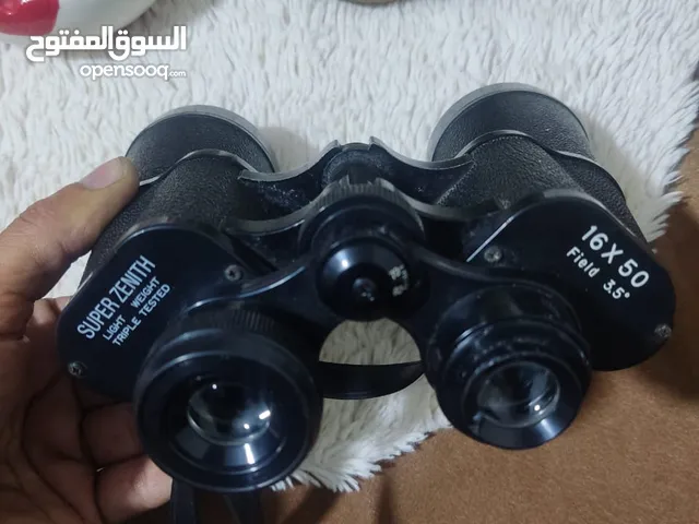 منظار..ناظور ..دربيل..ياباني روسي صيني اصلي