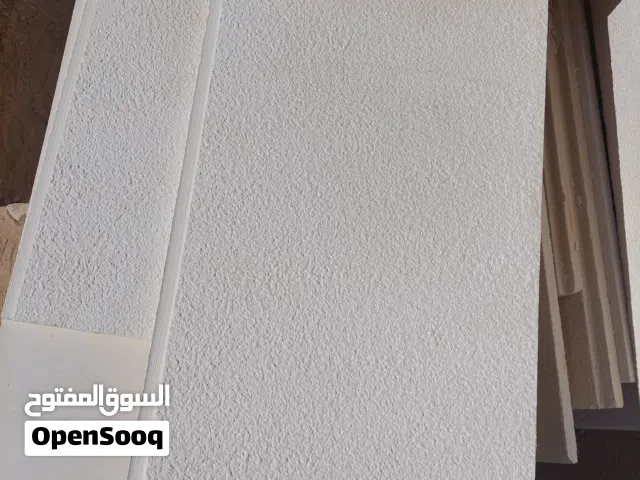 حجر مشربيات طبيعي