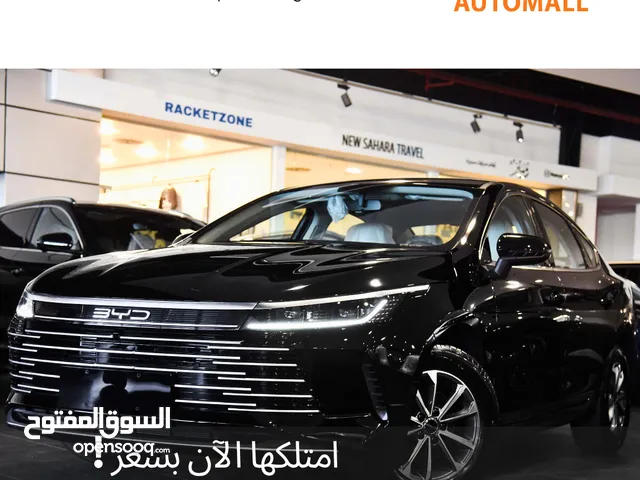 BYD ديستروير بلج ان هايبرد 2024 BYD Destroyer 05 DM-I Plug-in Hybrid 55km