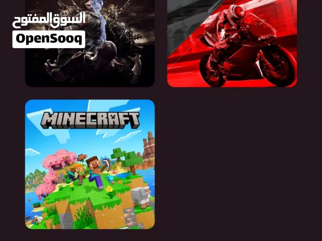 حساب اكس بوكس بلايستيشن و ايبك حساب كامل في كل المنصات