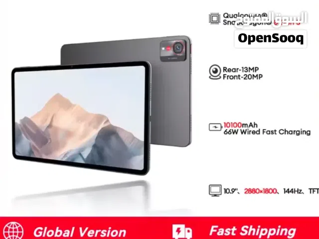 Others Not Defined 512 GB in Muscat