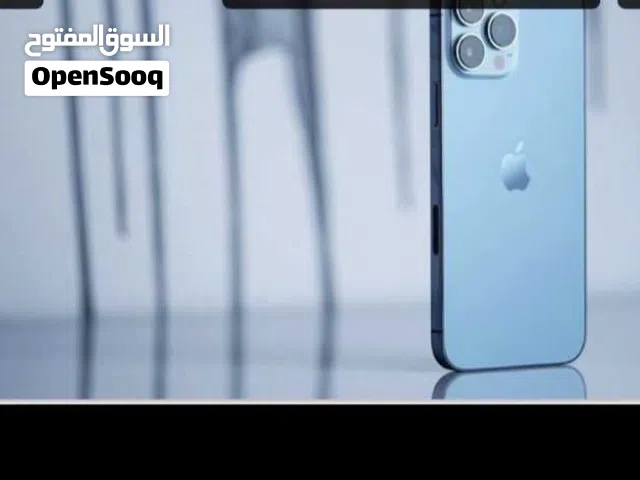 جهاز ايفون للبيع