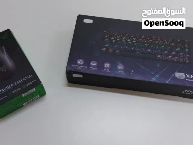 ماوس و كيبورد للبيع قابل للتفاوض
