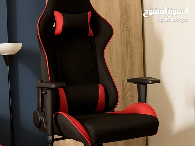 Gaming chair
