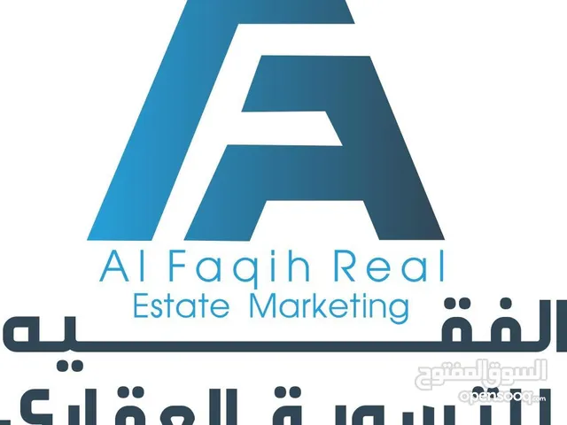 159 m2 5 Bedrooms Townhouse for Sale in Tripoli Ras Hassan