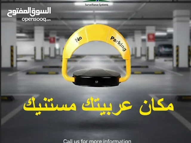 حاجز الكتروني لمكان السيارة plock2 zkteco parking lock