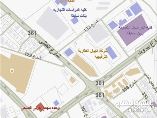 Commercial Land for Sale in Hawally Hawally