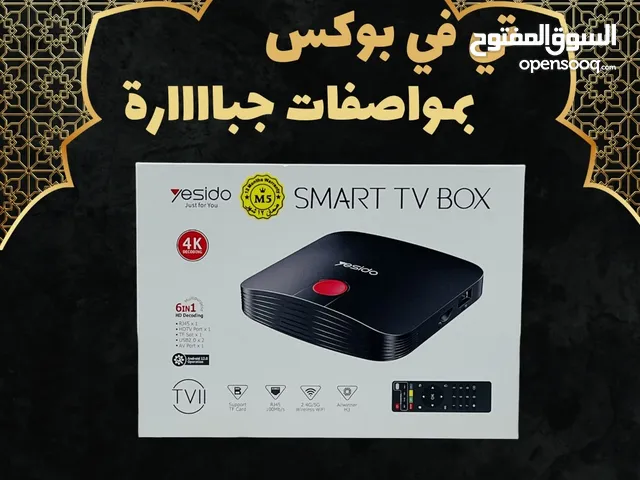 Others Smart Other TV in Baghdad