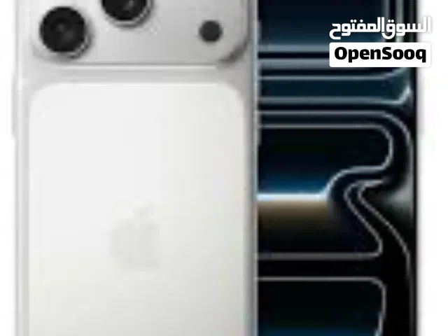 مطلوبببب ايفون 17 برو ماكس