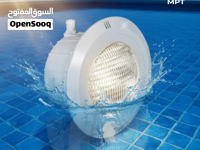 MPT — إضاءة المسابح المثالية MPT — The Perfect Pool Lighting