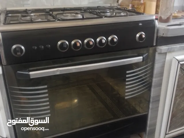 غاز خمس عيون نضيف وشغال