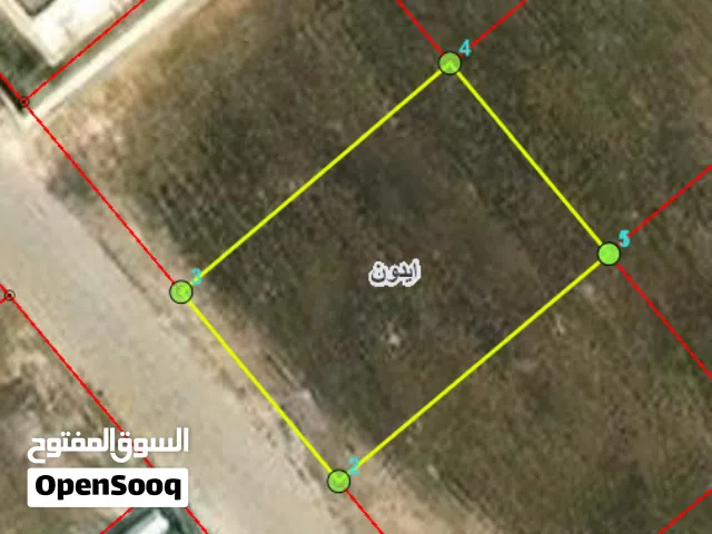 Residential Land for Sale in Irbid Aydoun