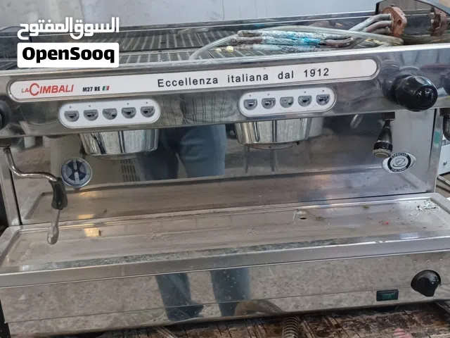 صيانه واصلاح جميع ماكينه كابتشينو والقهوه والمطاحن