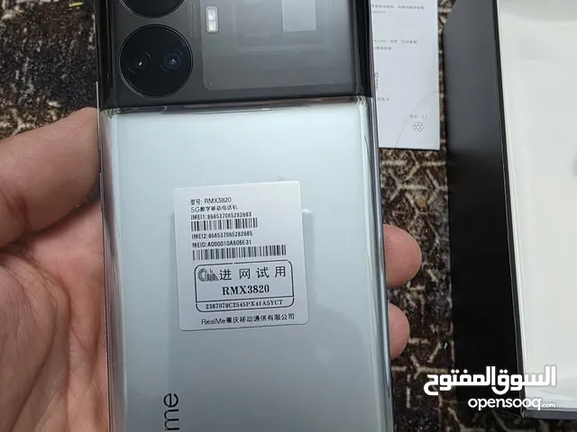 Realme Other 512 GB in Najaf