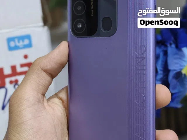 السلام عليكم موبايل جديد معنة الكلمة مكاني بصرة الجزيرة
