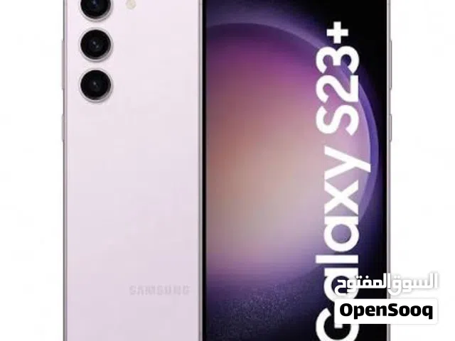 Samsung Galaxy S23 Plus 256 GB in Sana'a