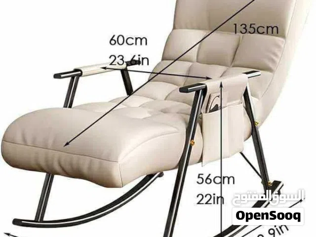 كرسي هزاز لون بيج