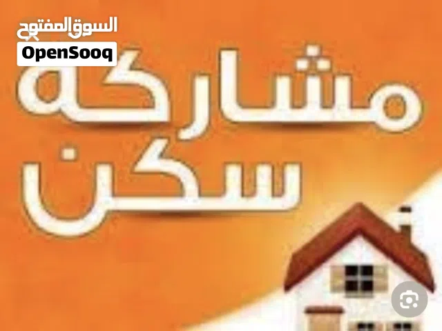 Furnished Monthly in Mubarak Al-Kabeer Sabah Al-Salem
