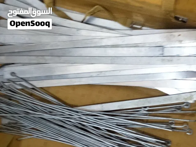 شياش كباب وتكه ومعلاك مع حديد ثقيل