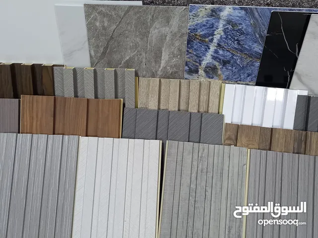 صيانه مباني