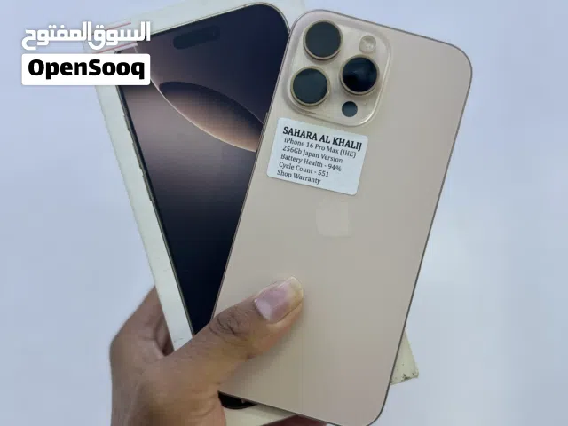 iPhone 16 Pro Max 256Gb Desert Titanium Used