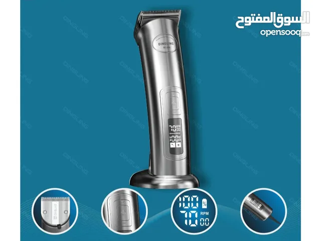 Dingling - Electric Hair Clipper (RF-696)