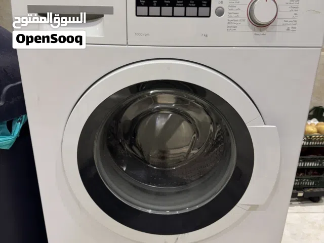 غسالة بوش 8 كيلو أوتوماتيك موديل