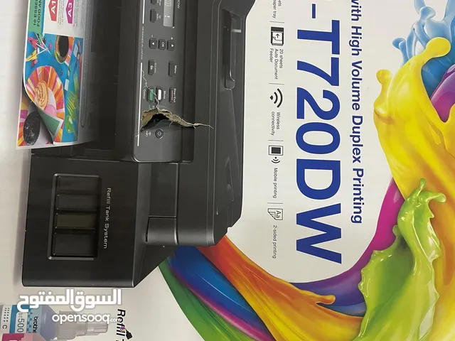 طابعة بروذر