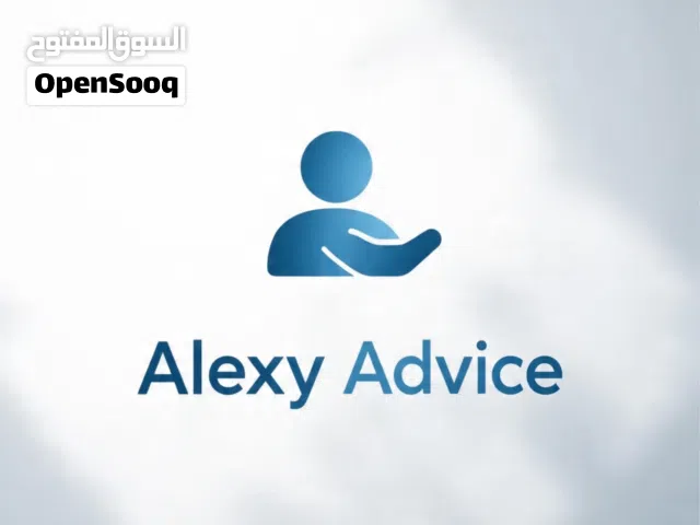 Advertisement,designing