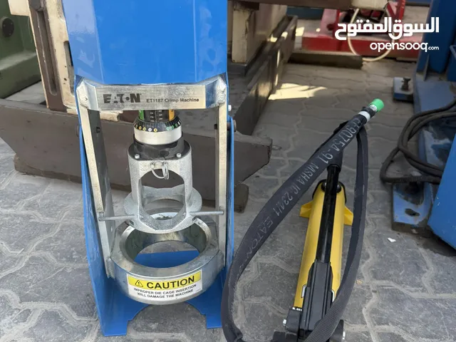 Crimping Machine (Manual)