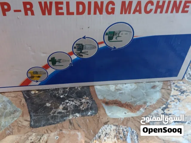 السلام عليكم بطه غسل جديده استعمال مره واحده مع كاويه بواري بل باكيت