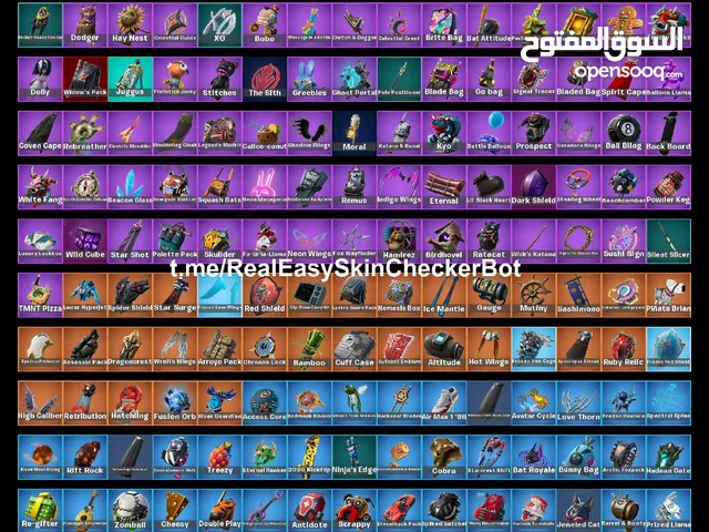 Fortnite Accounts and Characters for Sale in Tripoli