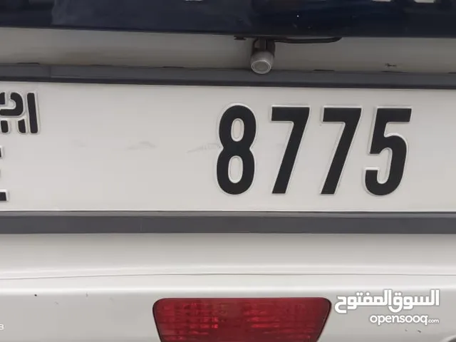 Dubai Number