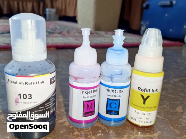 احبار طابعة منزلية