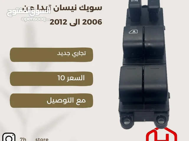 سويك تيدا من 2006 الئ 2012