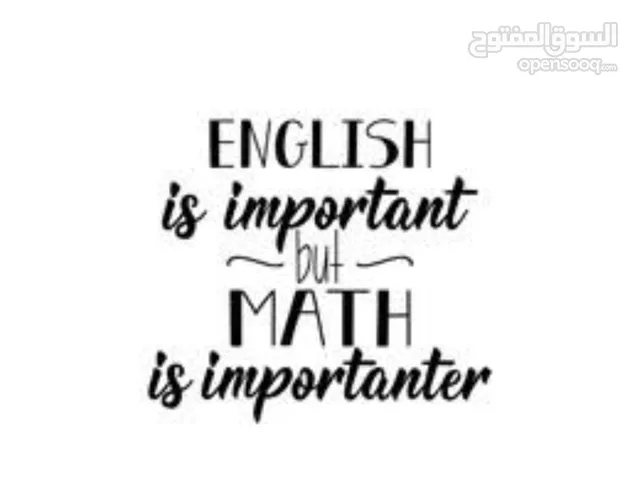 مدرسه privet or groups للاطفال في مادتين ال math and English التأسيس الاطفال بطريقه سلسه وبسيطه