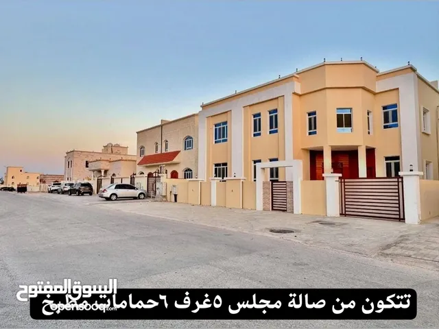 2 Floors Building for Sale in Dhofar Salala