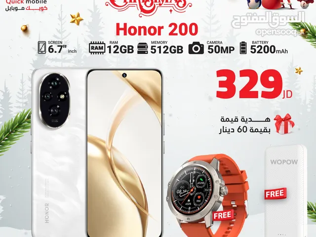 HONOR 200 ( 512GB ) / RAM 12 NEW /// هونور 200 ذاكرة 512 رام 12 الجديد