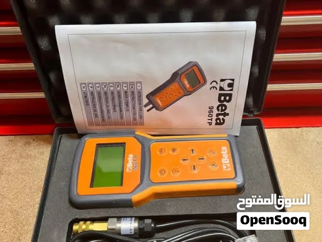 جهاز بيتا لكشف ضغط محركات البنزينه والديزل