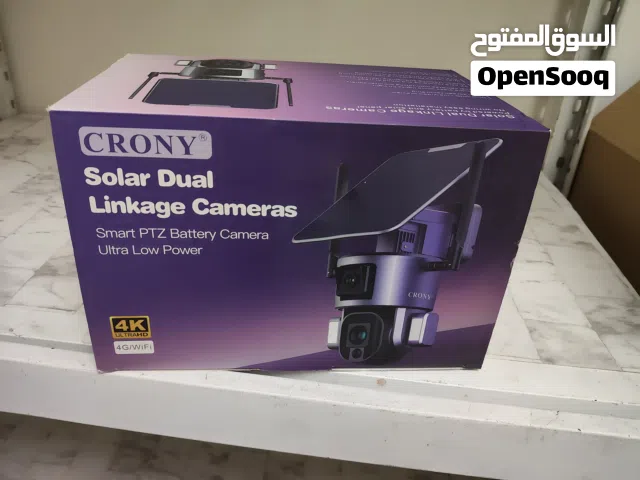 Crony solar dual camera