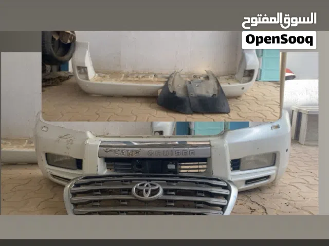 بنافر استيشن اقرا الرصف