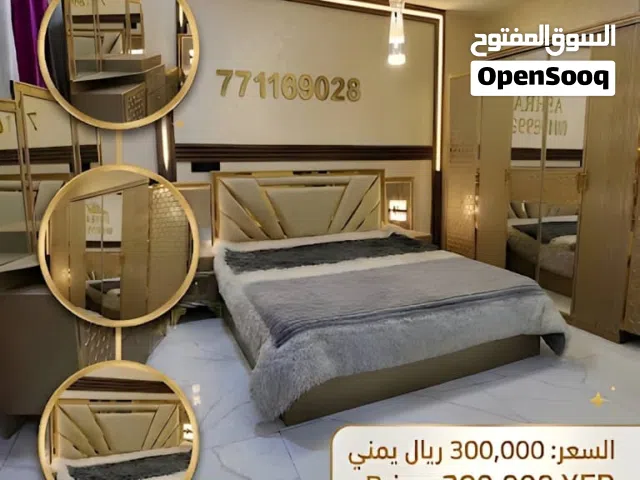 غرف نوم ماليزي ملكي رقم وأحد