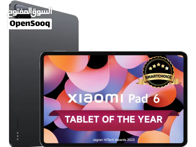 Xiaomi Pad 6 128 GB in Ajman