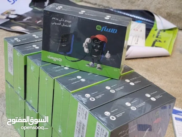 لا تتردد هذا غير المودمات الاخرى  مع مودم ويقو wego الذي يغير قواعد الحياة