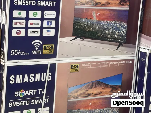 55 بسعر تخفيض