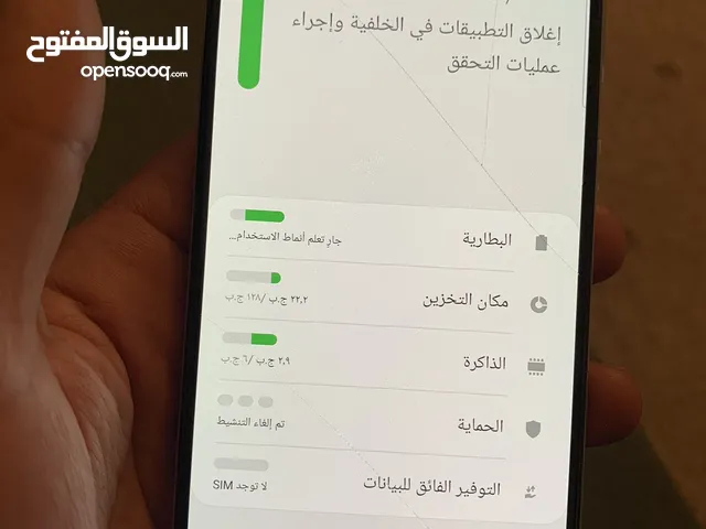 Samsung Galaxy A31 128 GB in Tripoli