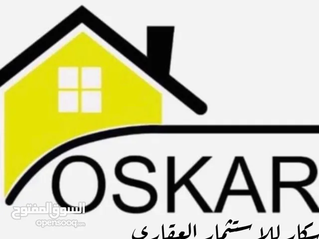 200m2 4 Bedrooms Townhouse for Sale in Basra Yaseen Khrebit